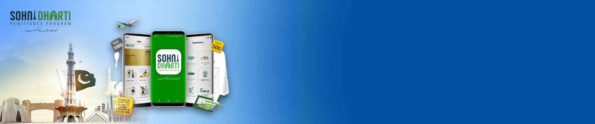homepage-banner homepage-banner
