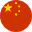 Chinese Yuan (RMB)
