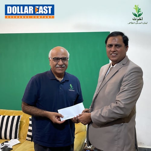Donation Image