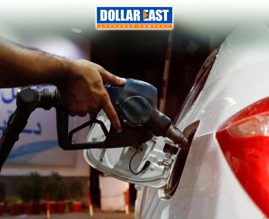 Petrol Price Increased